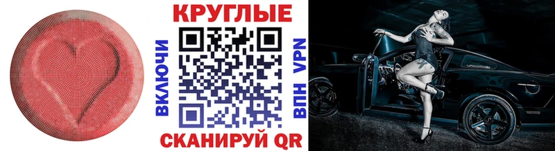 даркнет сайт Фатеж Ecstasy XTC