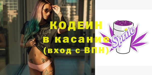 соль курить ск Баксан