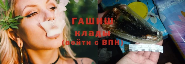 a pvp Аркадак