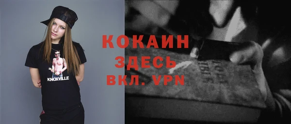 a pvp Аркадак
