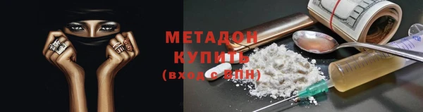 a pvp Аркадак