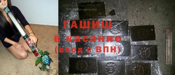 a pvp Аркадак