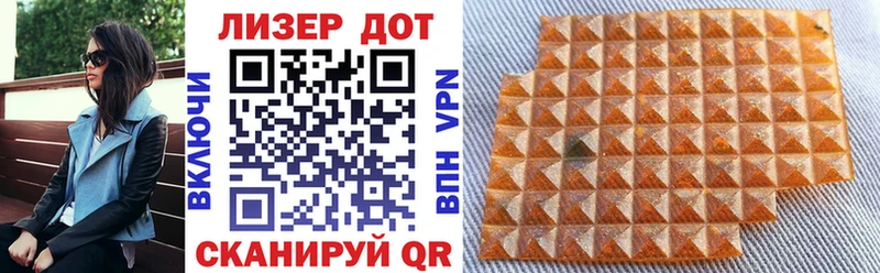 Марки N-bome 1,5мг hydra ссылки Фатеж